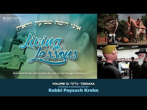 Tzedakah Stories